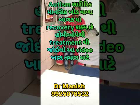 Video Testimonial 02